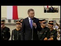 Prezydent Andrzej Duda przemówienie na spotkaniu z mieszkańcami - Głogów 03.07.19